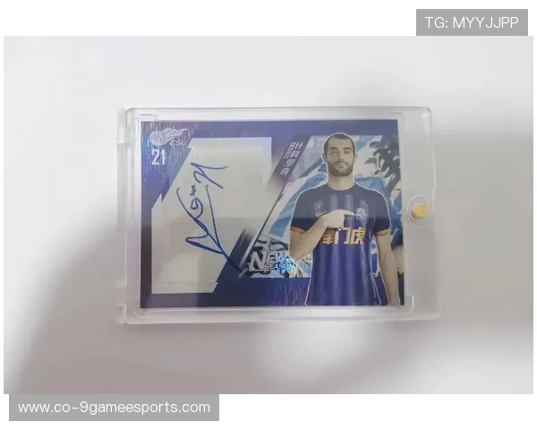 足球球星卡收藏与交流平台，让你尽享足球卡片的乐趣与交易体验