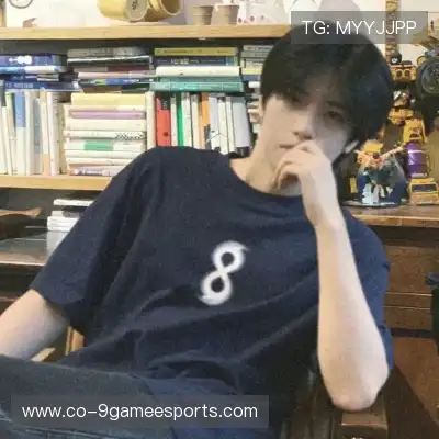 羿沁美